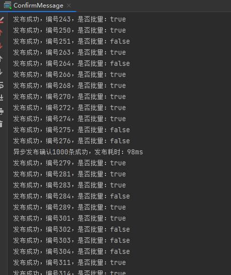 运行结果