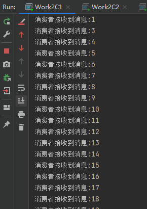 C1消费情况