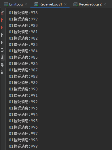 消费者1