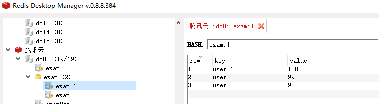 hmset存储考试成绩