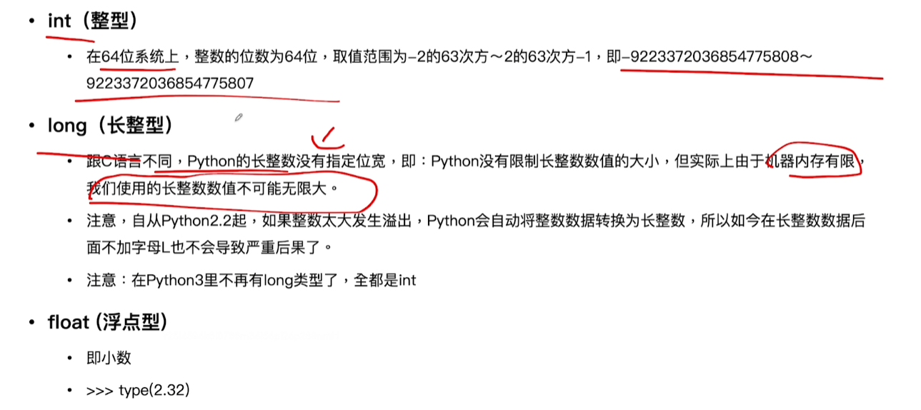 image-20220617220209512