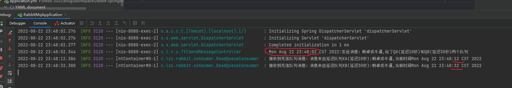 延迟队列消费