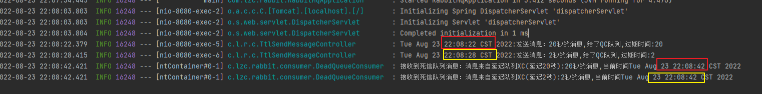 优化后的延迟队列运行效果