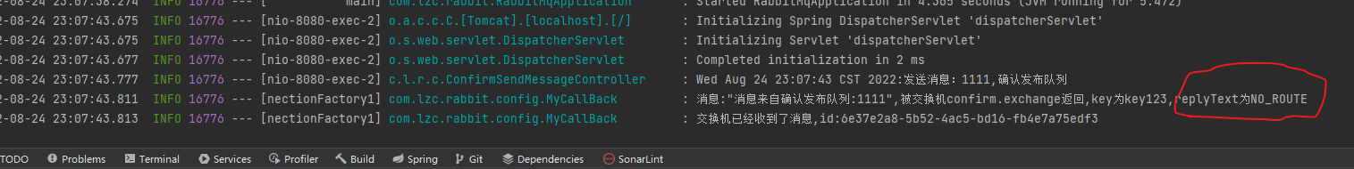 效果图
