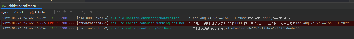 效果