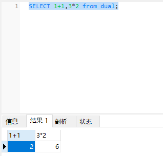image-20220923174915354