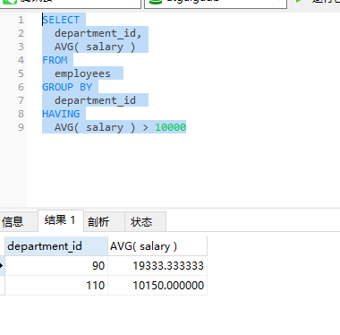 image-20220924133715554