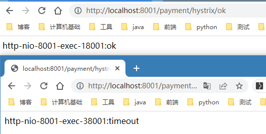 image-20221015151032254