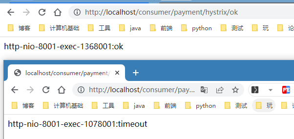 image-20221015161057654
