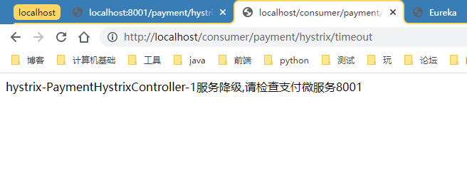 image-20221015234954082