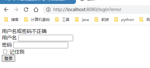 image-20221108224850825