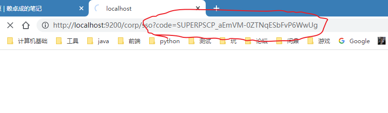 image-20221112154158391