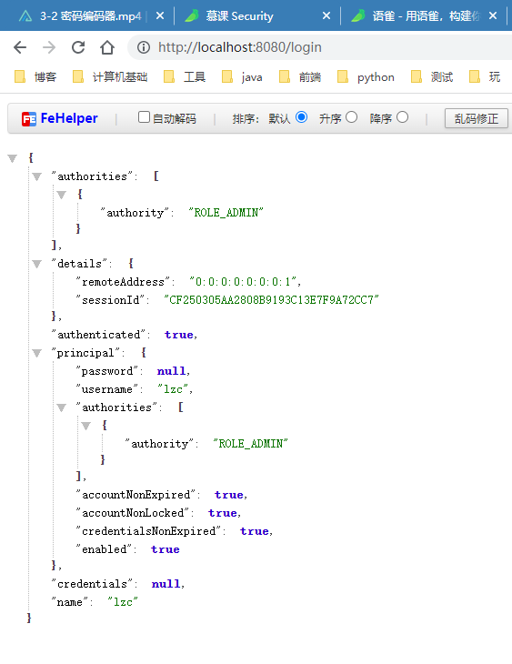 image-20221114230218575