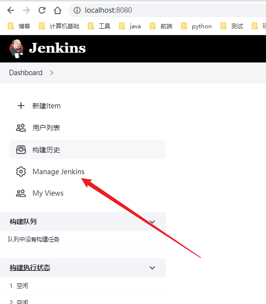 image-20221108103425672