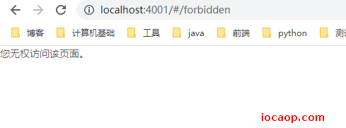 image-20230105121312282