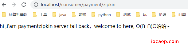 image-20230130163250060