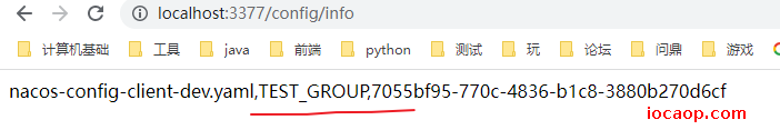 image-20230202111252573
