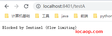 image-20230208162748489