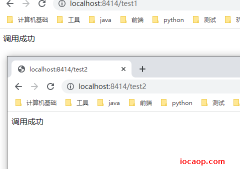 image-20230208233429754