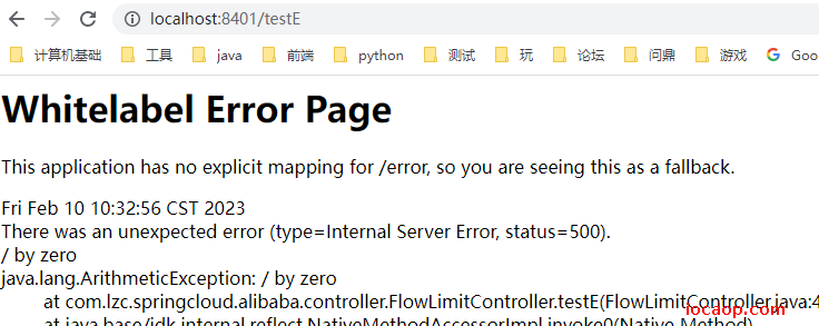 image-20230210103312805