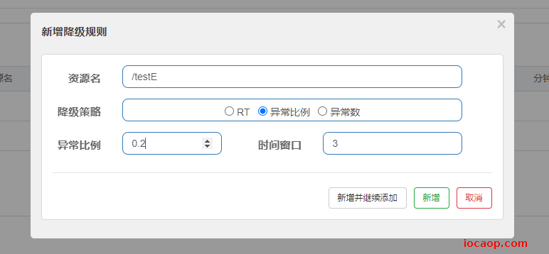 image-20230210103349761
