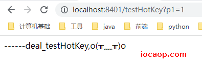 image-20230210114612161