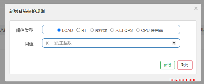 image-20230210155809325