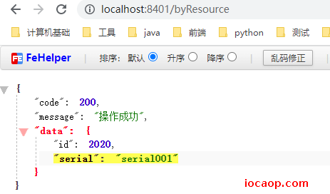 image-20230210162022276
