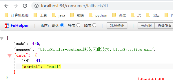 image-20230213160937687