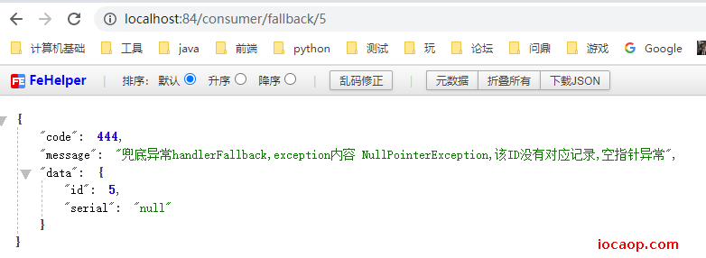 image-20230213163345014