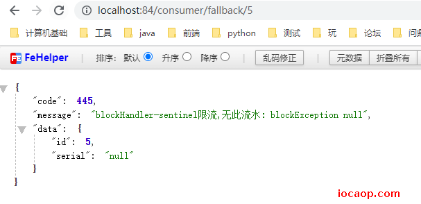 image-20230213163402729