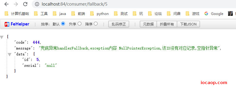 image-20230213164048873