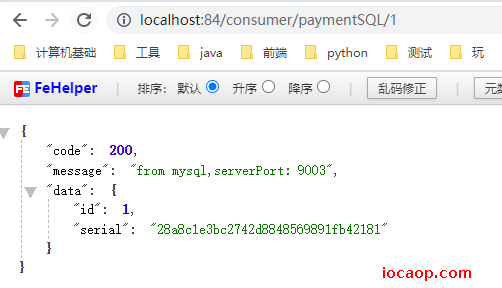 image-20230213165727365