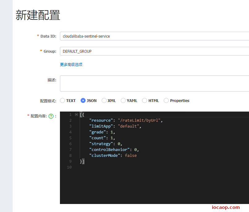 image-20230213173152495