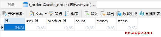 image-20230223235102115