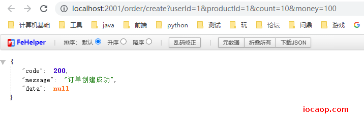 image-20230309001913747