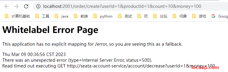 image-20230309003749788