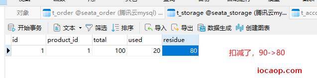 image-20230309003853878
