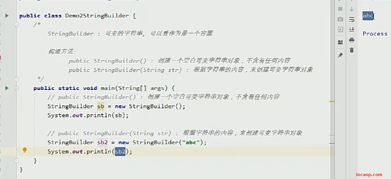 image-20230310012257883