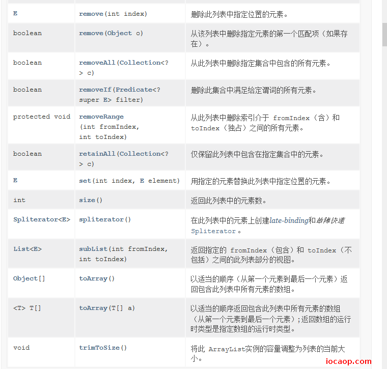 image-20230313214711977