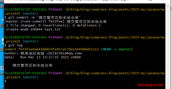 image-20230313232808310