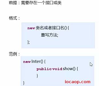 image-20230327235922742