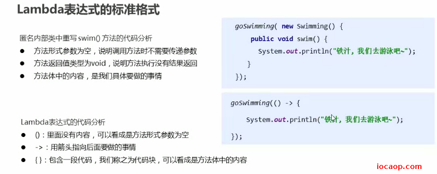 image-20230328223316992