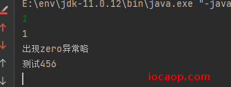 image-20230505202344485