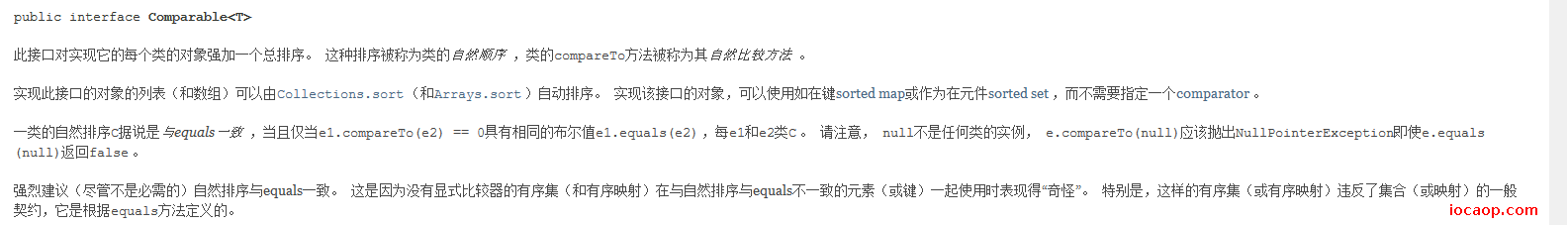 image-20230510010311965