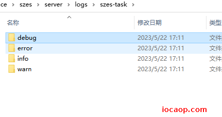 image-20230522171321765