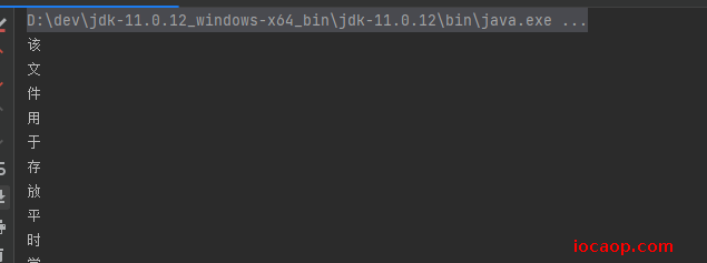 image-20230613004425567