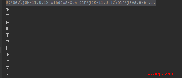 image-20230613005047493