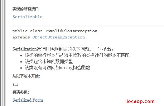 image-20230615222846412