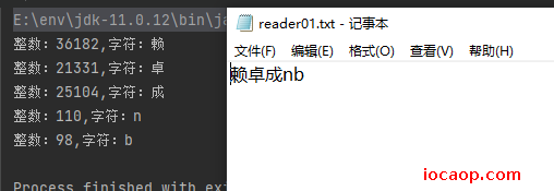image-20230606005623170
